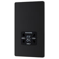 Slim Profile Shaver Socket in Matt Black